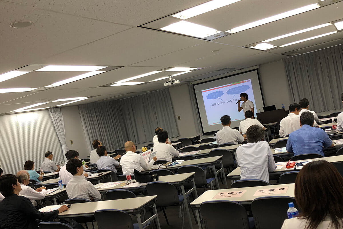 7月20日TAP実務家クラブで横山公一が不動産業向けの電子契約の講演を実施