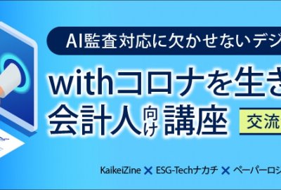 9ece9e1a0186196bca11c05005eb077e-650x271