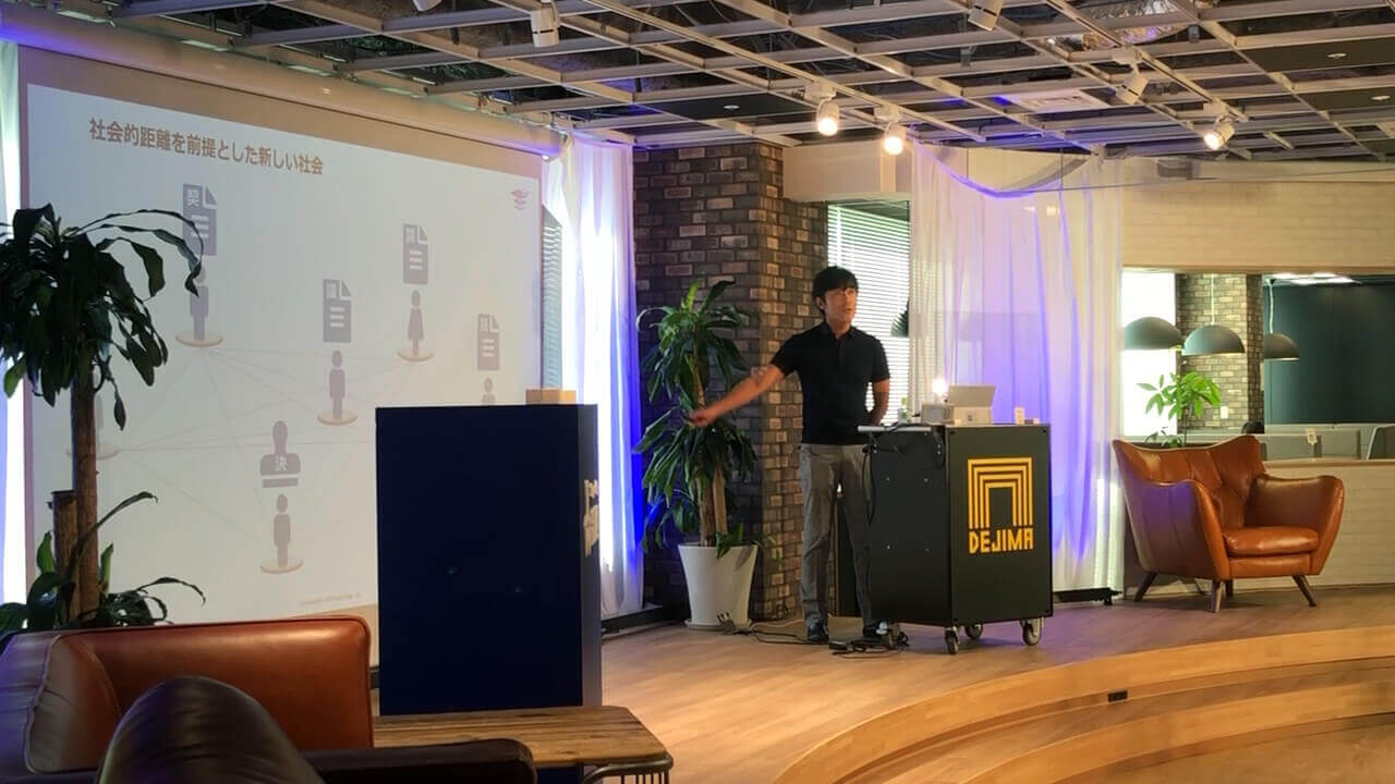 SHINAGAWAイノベーショ ンフォーラムin五反田バレーで代表の横山が講演しました